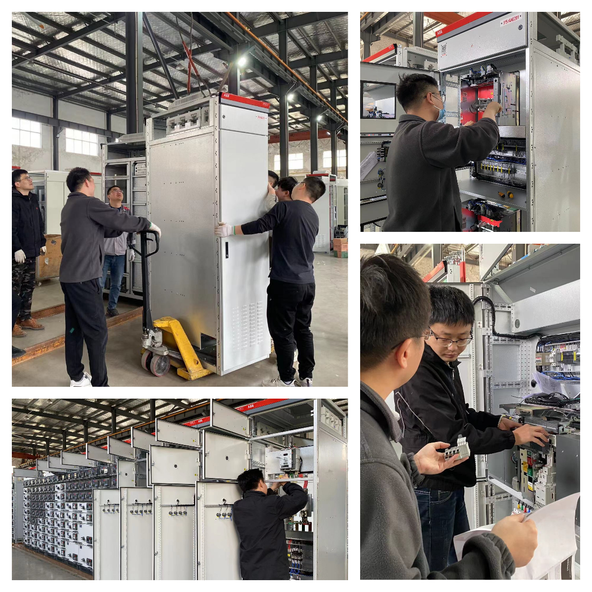 得潤電氣員工 得潤電氣員工