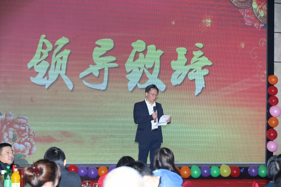 安徽得潤電氣2016迎新晚會（www.0773sy.com）全國統一客服熱線：400-0551-777