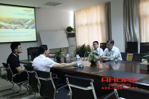 得潤電氣 高低壓開關柜 配電箱 變頻柜 咨詢熱線:400-0551-777 qq:3176885416 得潤電氣 高低壓開關柜 配電箱 變頻柜 咨詢熱線:400-0551-777 qq:3176885416