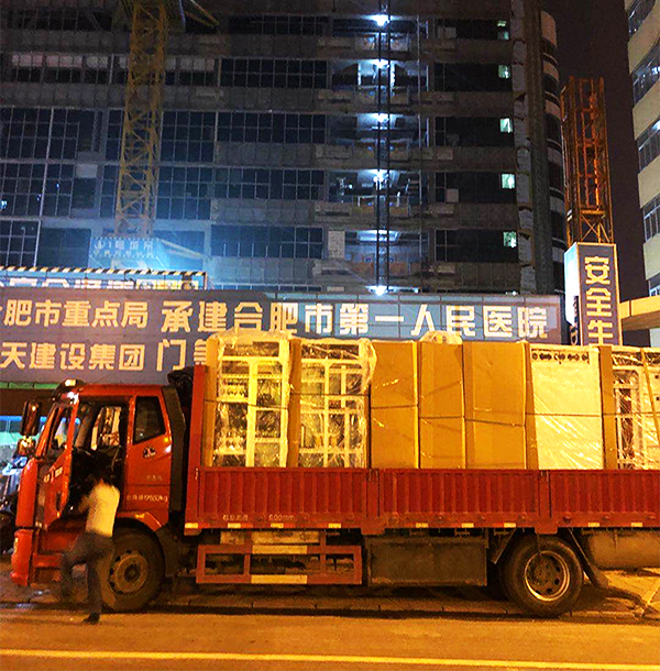 卸貨現場.jpg