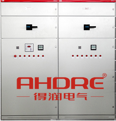 安徽得潤電氣 低壓無功補償裝置 變頻柜 咨詢熱線4000551777