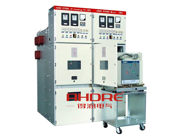 安徽得潤(rùn)電氣 KYN28A開(kāi)關(guān)柜 中置柜 400-0551-777 qq：3176885416