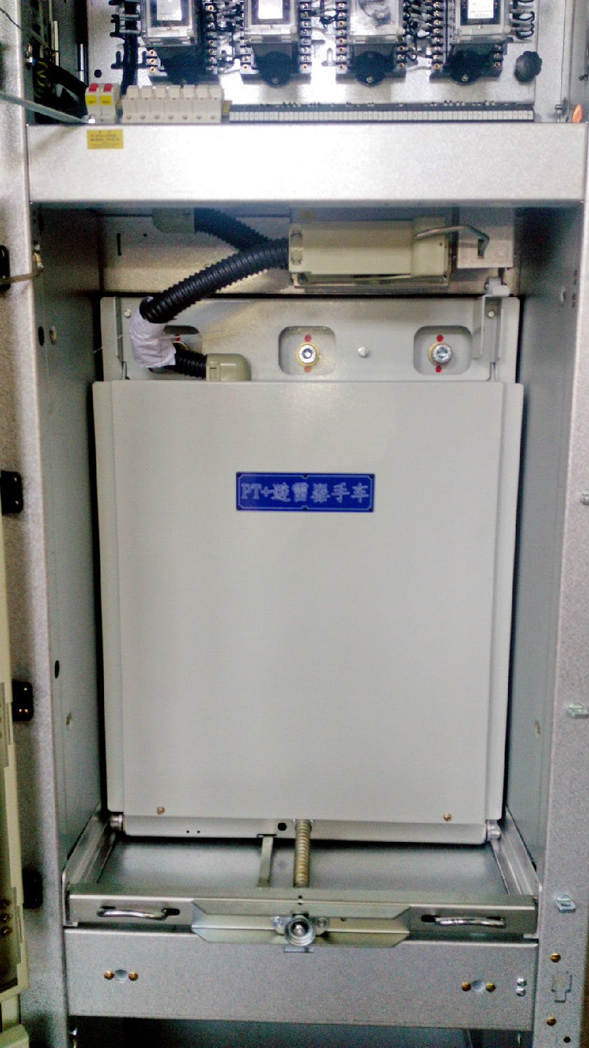 10KV開關柜 得潤電氣 400-128-7988