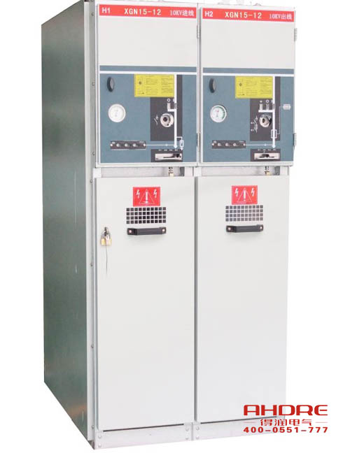 安徽得潤電氣 高壓環網柜 開關柜 聯系電話：400-0551-777 qq：3176885416
