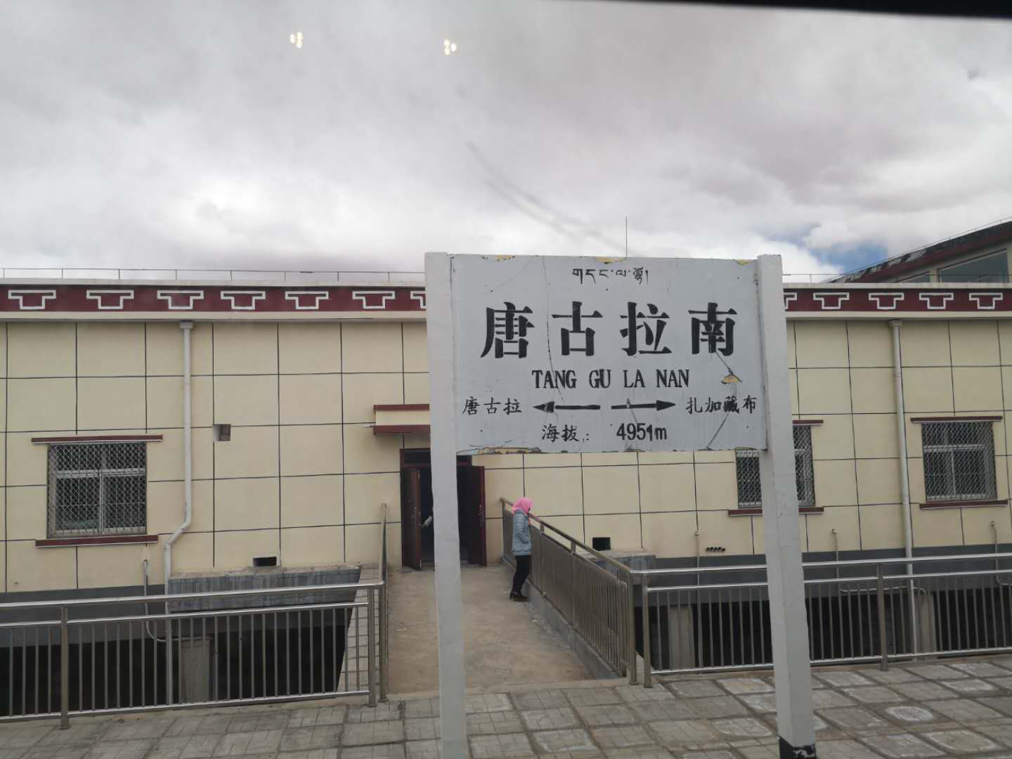現場圖片