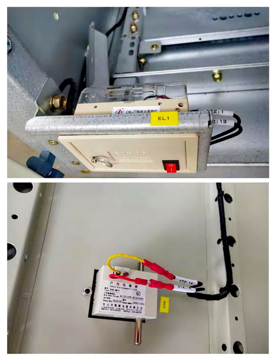 照明燈及戶內電磁鎖