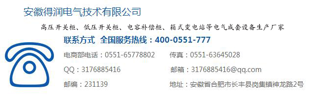 聯系資料.jpg